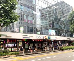 Bugis Cube (D7), Shop House #589177351
